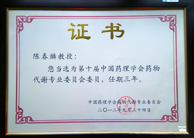 南宫NG28(中国集团)有限公司官网