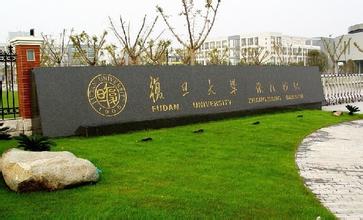 南宫NG28(中国集团)有限公司官网