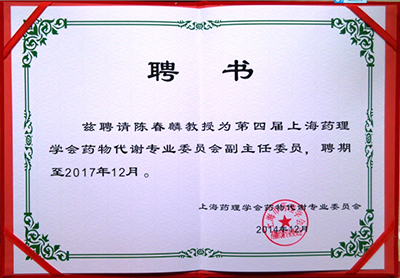 南宫NG28(中国集团)有限公司官网