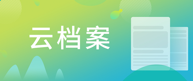 罗万荣博士和南宫NG28工艺部