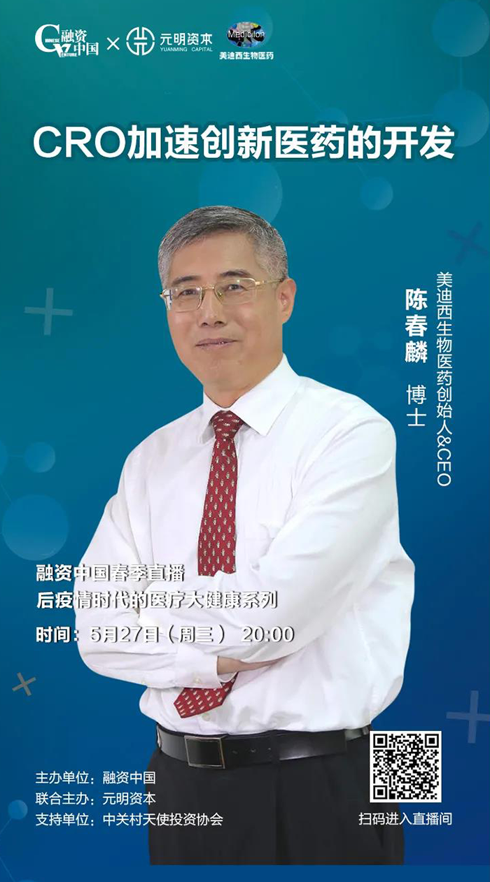 南宫NG28(中国集团)有限公司官网