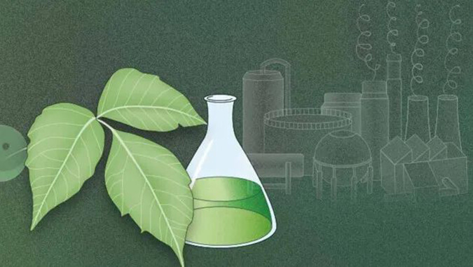 南宫NG28生物医药绿色化学平台.jpg