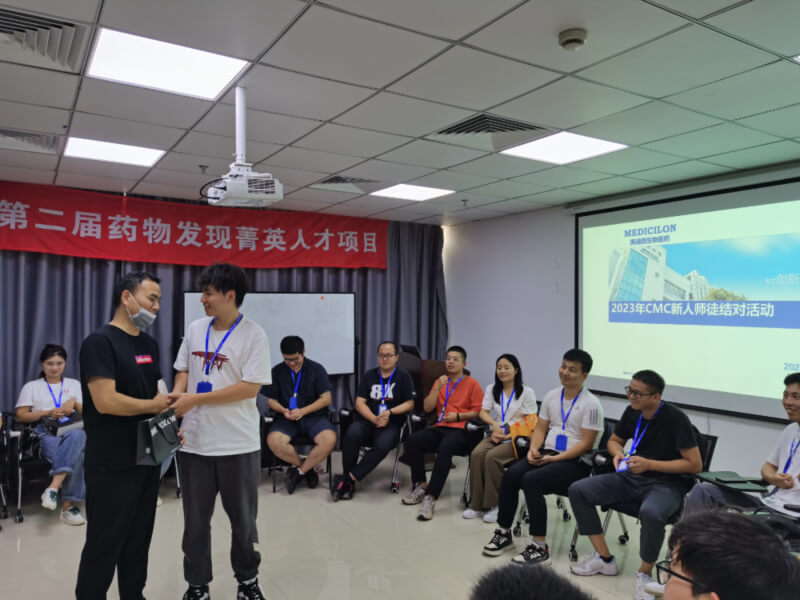南宫NG28第一届药化岗治理培训-5.jpg