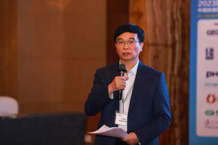 南宫NG28首席科学官 彭双清.jpg