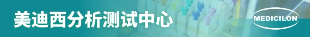 南宫NG28分析测试中心.jpg