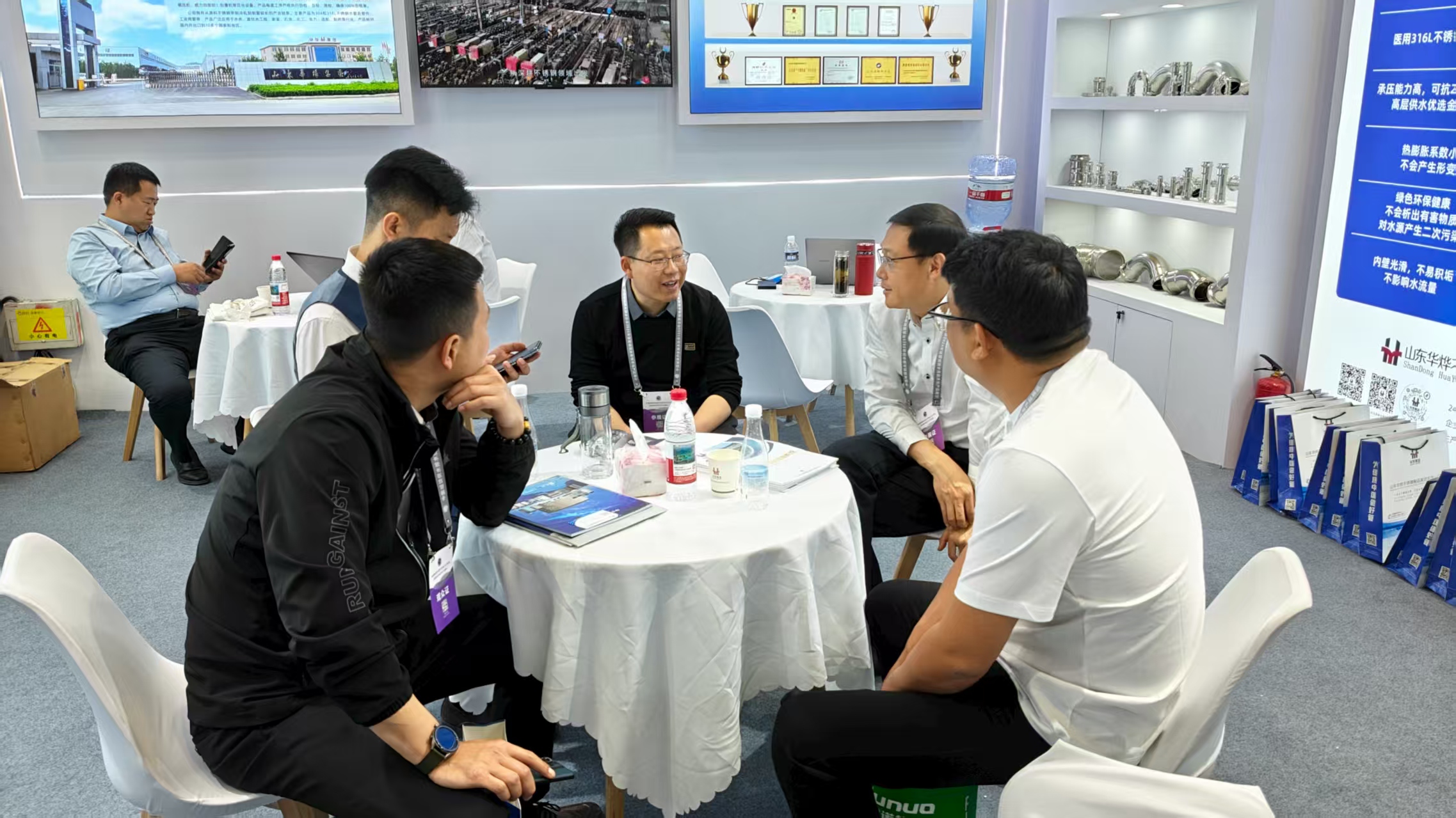 必发集团welcome接待光临(中国)官网